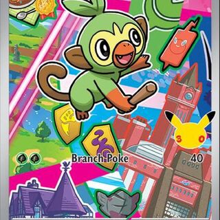 Grookey #52 Pokemon Promo