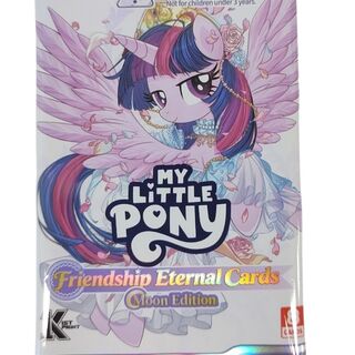 Kayou My Little Pony Friendship Eternal Foil Card Pack - Moon Edition
