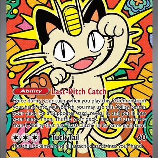 Pokemon TCG: Meowth ex #121/088 Pokemon Perfect Order