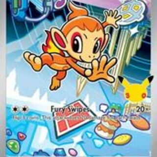Chimchar #41 Pokemon Promo