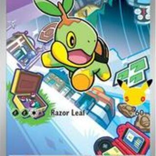 Turtwig #40 Pokemon Promo