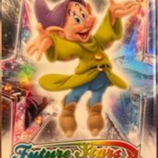 Topps Disney Chrome 2026: Future Stars - Dopey #FS-5