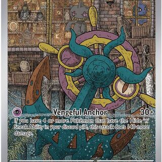 Pokemon TCG: Dhelmise #091/084 Pokemon Pitch Black