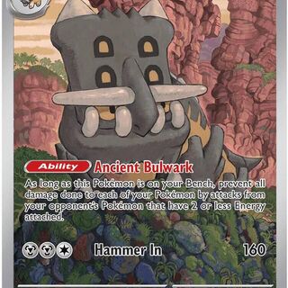 Pokemon TCG: Bastiodon #093/084 Pokemon Pitch Black