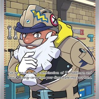 Pokemon TCG: Tarragon #116/088 Pokemon Perfect Order