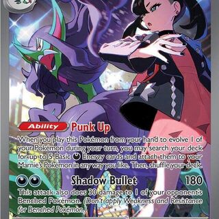 Pokemon TCG: Marnie's Grimmsnarl ex #287/217 Pokemon Ascended Heroes
