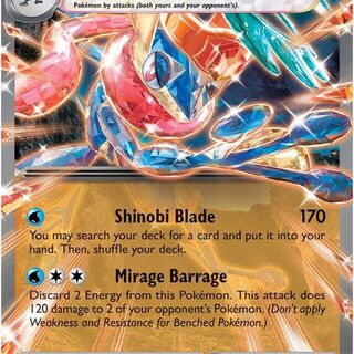 Pokemon TCG: Greninja ex #106/167 Pokemon Twilight Masquerade