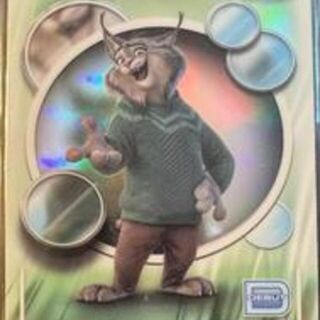 Topps Disney Chrome 2026: Pawbert Lynxley #71 Debut Refractor