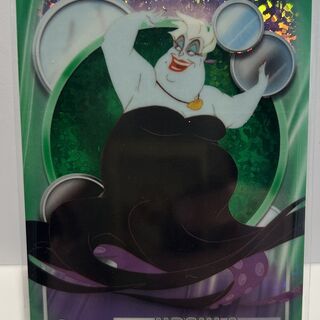 Topps Disney Chrome 2026: Ursula #108 (74/99) Green Mini Diamond
