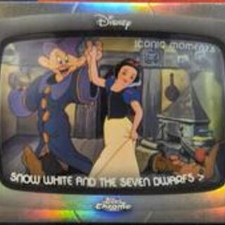 Topps Disney Chrome 2026: Iconic Moments - Isn't This A Silly Song? #IM-4