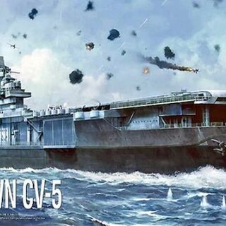 USS Yorktown CV-5 ‘The Battle of Midway 80th Anniversary – 14229 - Academy 1:700