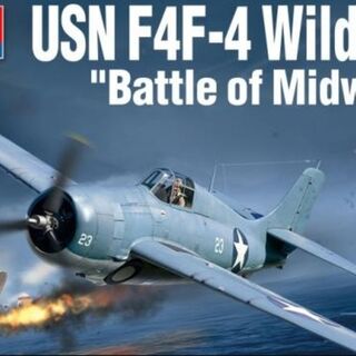 Academy USN F4F-4 Wildcat 