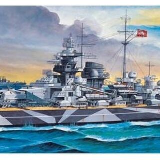 German Battleship Tirpitz Kitset  -  Academy 1/800