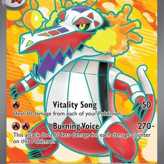 Pokemon TCG: Skeledirge ex #233/193 Pokemon Paldea Evolved