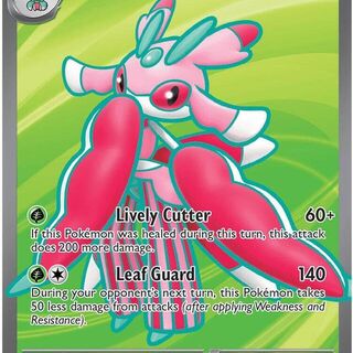 Pokemon TCG: Lurantis ex #096/084 Pokemon Pitch Black