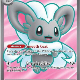 Pokemon TCG: Cinccino ex #105/086 Pokemon Chaos Rising