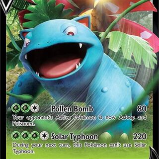 Pokemon TCG: Venusaur V #001/073 Pokemon Champion's Path