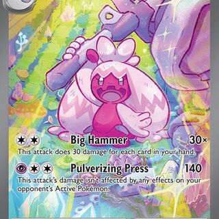Pokemon TCG: Tinkaton ex #262/193 Pokemon Paldea Evolved