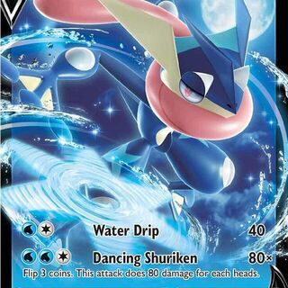 Pokemon TCG: Greninja V #73 Pokemon Fusion Strike