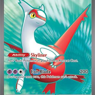 Pokemon TCG: Latias ex #220 Pokemon Surging Sparks