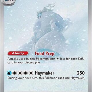 Pokemon TCG: Crabominable #149 Pokemon Stellar Crown