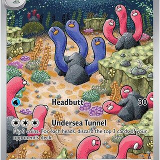 Pokemon TCG: Wugtrio #224 Pokemon Paldean Fates