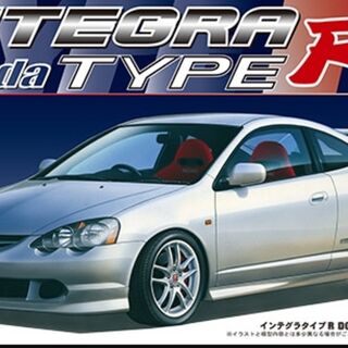 Fujimi Honda Integra Type R
