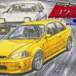 Fujimi 1/24 Honda CivicTR LatestModel