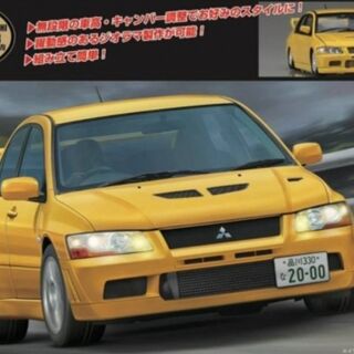 Fujimi 1/24 Mitsubishi Lancer Evolution VII GSR Kitset