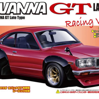 Mazda Savanna GT Late Type Racing Version - Fujimi Kitset 1/24