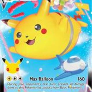 Pokemon TCG: Flying Pikachu VMAX #7 Pokemon Celebrations