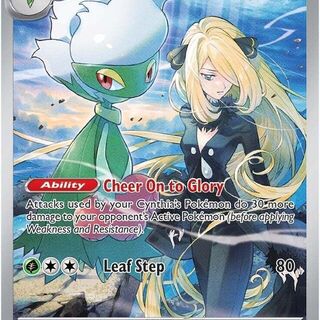 Pokemon TCG: Cynthia's Roserade #184 Pokemon Destined Rivals