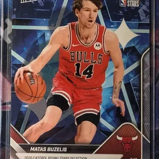 Matas Buzelis #12 2026 NBA Topps Now Rising Stars