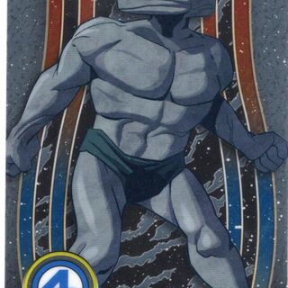 Topps Marvel 2026: Finest Fantastic Four - Awesome Android #9