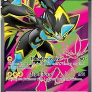 Pokemon TCG: Mega Zeraora ex #98 Pokemon Pitch Black