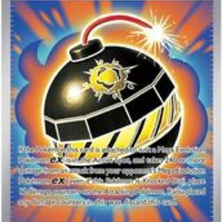 Pokemon TCG: Tremendous Bomb #113 Pokemon Pitch Black