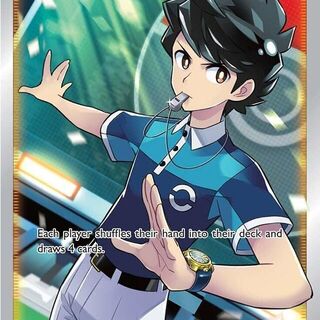 Pokemon TCG: Judge #TG25 Pokemon Silver Tempest