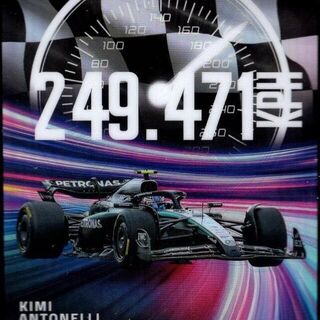 Kimi Antonelli #TS-4 2025 Topps Chrome Formula 1 Top Speed
