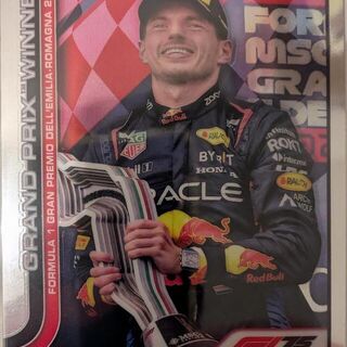 Max Verstappen #99 2025 Topps Chrome Formula 1