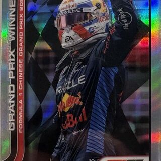 Max Verstappen #97 2025 Topps Chrome Formula 1