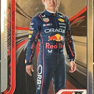 Yuki Tsunoda #2 2025 Topps Chrome Formula 1