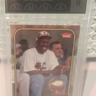Michael Jordan #53 2007 Fleer Jordan Box Set PCG 9 Mimt