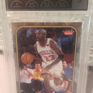 Michael Jordan #28 2007 Fleer Jordan Box Set PCG 9