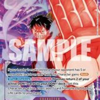 One Piece: Monkey.D.Luffy [Alternate Art] EB02-061 One Piece Extra Booster Anime 25th Collection