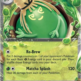 Pokemon TCG: Sinistcha EX 23/167