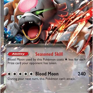 Pokemon TCG: Bloodmoon Ursaluna EX 141