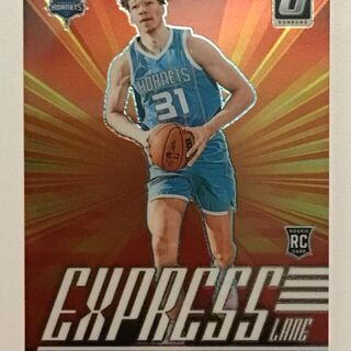 Tidjane Salaun #8 [Rookie] 2024 Panini Donruss Optic Express Lane