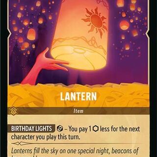 Disney Lorcana: Fabled RARE Lantern #32/204