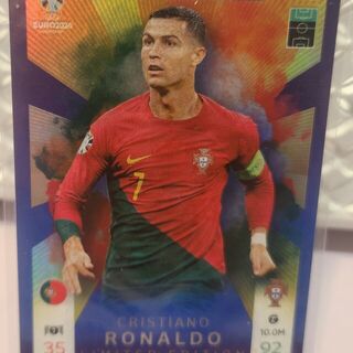 Cristiano Ronaldo #LE2 2024 Topps Match Attax UEFA EURO Limited Edition
