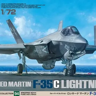 Lockheed Martin F-35C Lightning II - Tamiya 1/72